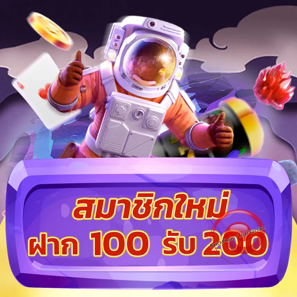 be88 slot
